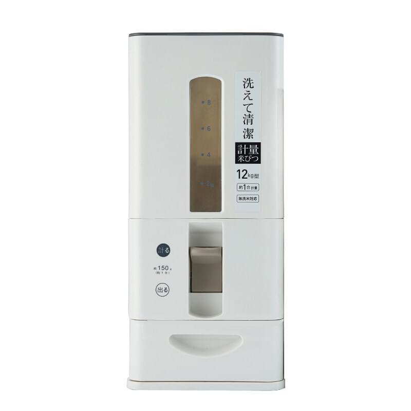 Element Sealed Storage Dispenser